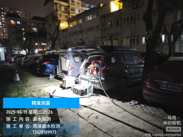 张北县消防水管漏水检测维修公司电话
